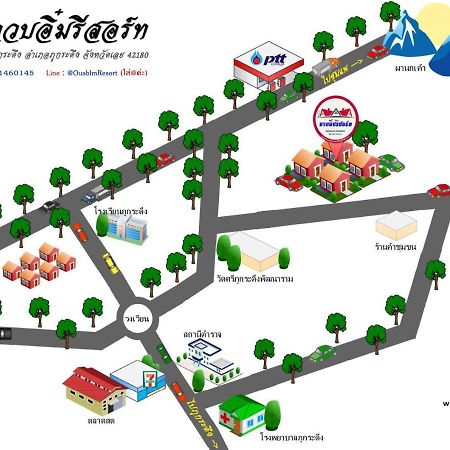 อวบอิ๋มรีสอร์ท #ที่พักภูกระดึง Ban Nong Tum Exterior photo